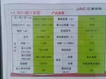 T6͇及(qing)݁u