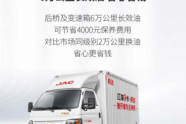 11̖ _X6pٍX Ч(chung)