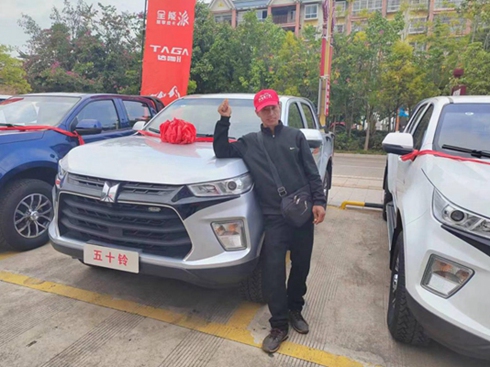 նӭc_(d)H 8AT ȫܳƤ_