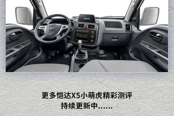 1_(d)X5СȻ؛(wn) (sh)o(w)p