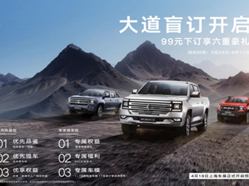 ⏴_(ki)äӆ4Ϻ܇չ_(ki)A(y)