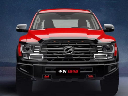 14.69f(wn)Ԫ ṩԭSb d1949Ԅ(dng)