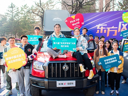 L(zhng)Ĵ|L(fng)L(fng)|L(fng)(mng)܇