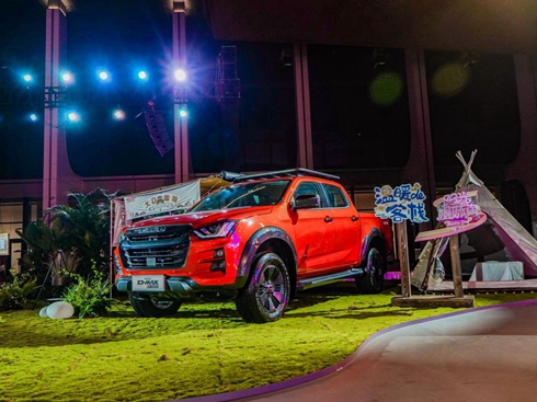 D-MAX V-CROSSȫI(lng)߶Ƥ(bio)U