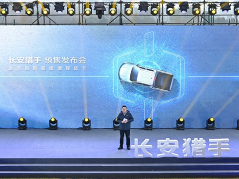 LCAۃr񹫲\ʮ㣬@ϲBBȫ_