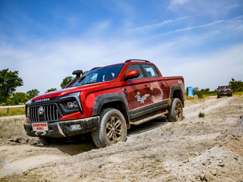 ȫIӲЇƤИI(y)˗U