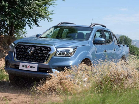 Md  ծa(chn)JU6 proJ¡