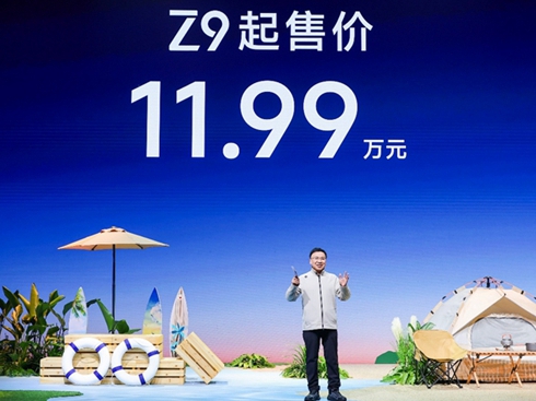 11.99fӲҡծa(chn)Z9_A(y)