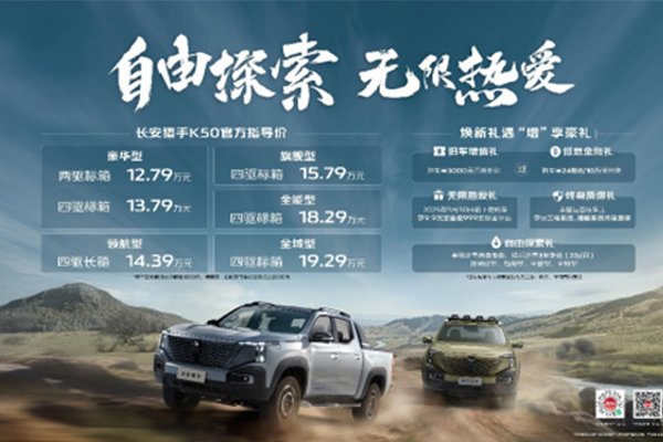 ИI(y)ׄ(chung)30kW(j)늣L(zhng)CK50ȫϵۃr(ji)12.79f(wn)Ԫ0829-1235o½224.jpg