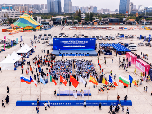 Խ800ɽˮ;EV/PHEVչF(xin)Ї쌍(sh)