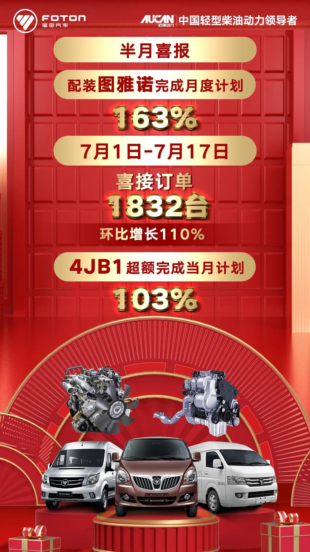 81.jpg