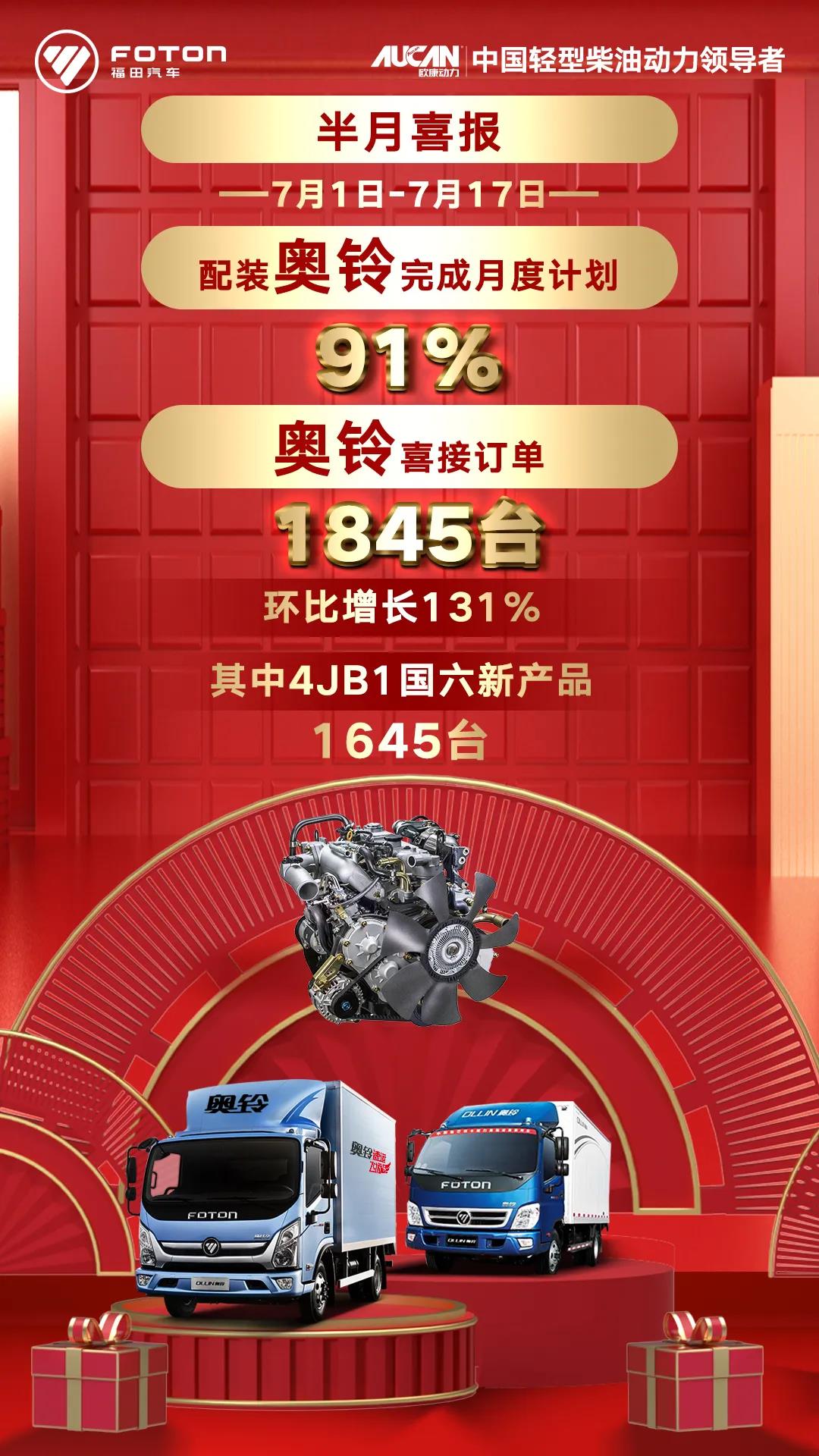 82.jpg