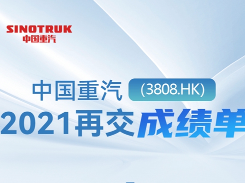 Ї2021ٽɿ