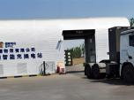 2024Qؿl(f)չ(qing)ţ칤I(lng)ИI(y)