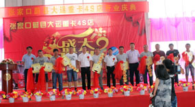 056 ǧ һ·YG ——\(yn)ؿεhdh(yun)4S¡_(ki)I(y)716.jpg