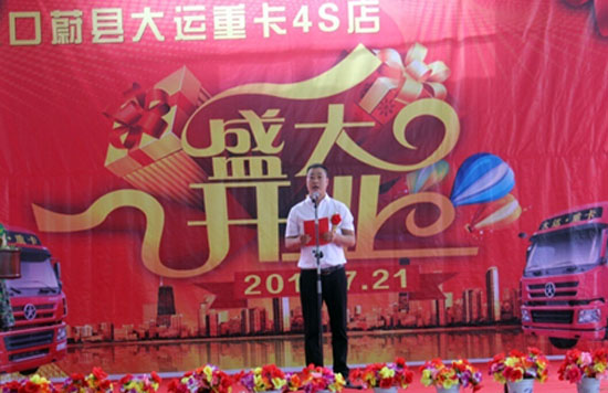 056 ǧ һ·YG ——\(yn)ؿεhdh(yun)4S¡_(ki)I(y)366.jpg