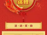 (li)ϸ烺2018һڸe\(yn)\Q