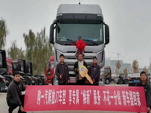 һX܇J7·(w)(qing)ֹp