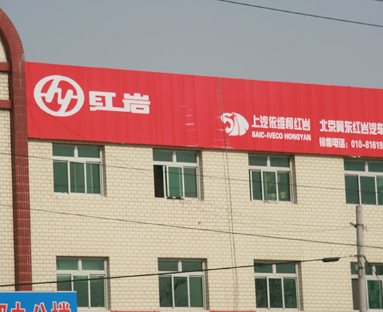 4s 043.jpg
