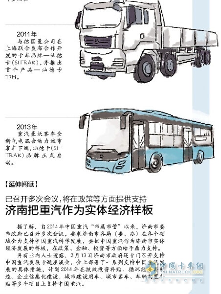 [URL]b873d471abb5379a6bdb87ba61546360.jpg