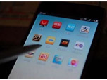 ԓxĂ(g) 200app·؛\(yn)Ј(chng)