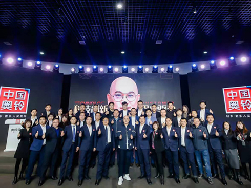 2021Wڼҵĸд(qing)Ʒ