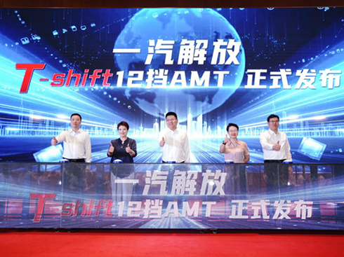 һT-shift AMTγɞؿЈġF(xin)(j)