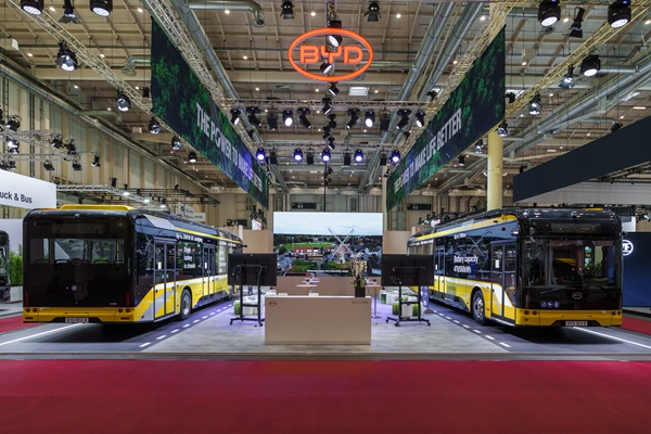 1ȁ2025(gu)UITP(hu).jpg