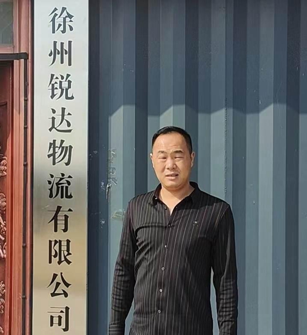 DƬ8.jpg