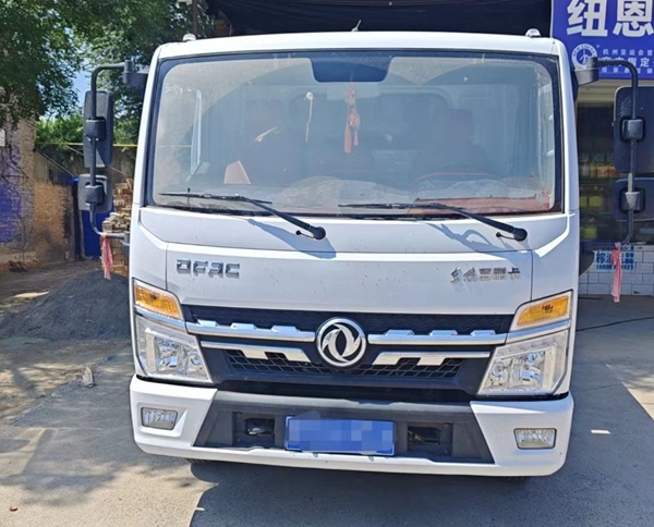 DƬ2.jpg