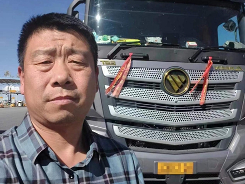 ٹ24.6KG 쎟WESTȼ?x)?(g)ʡ9f