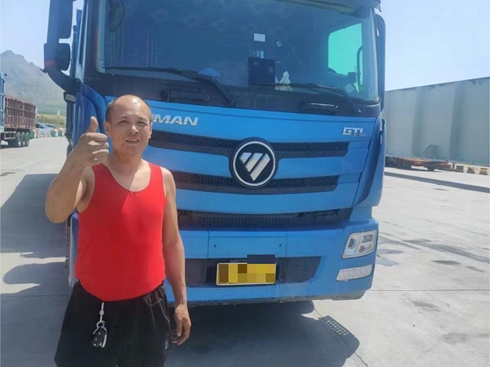 ٹ27.2KGú̿\ݔֻxǆƷWȼ܇