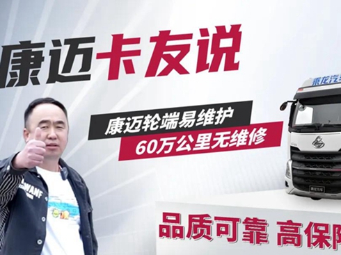 ~݆׾So60foS