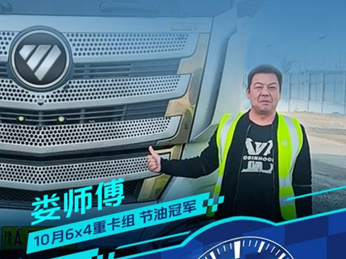 ٹ17.69LWESTؿ f\(yn)ݔ˾C(j)䎟ٍX