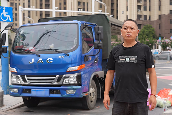 DƬ8.jpg