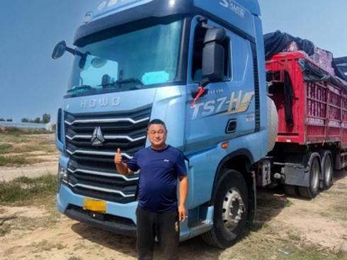 TS7vMʻ(xin)؛\(yn)˾C(j)ġęn