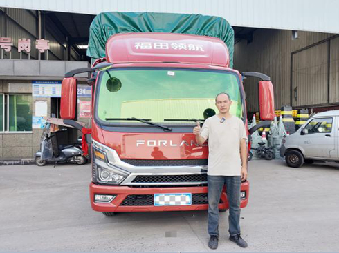 ΎHy(c)r(sh)I(lng)G-F28TwC(j)p(dng)m(x)V