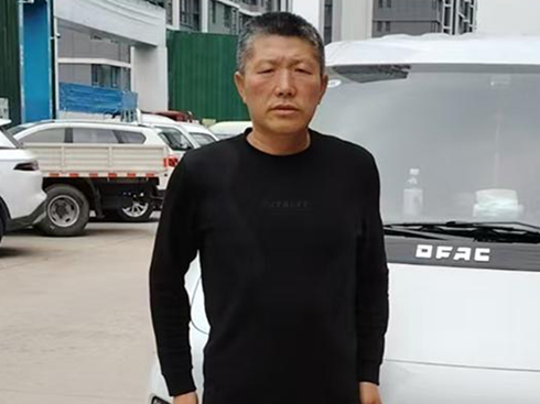 |L_ʡ_˹ϵ ʮd|Lѡ(zhn)