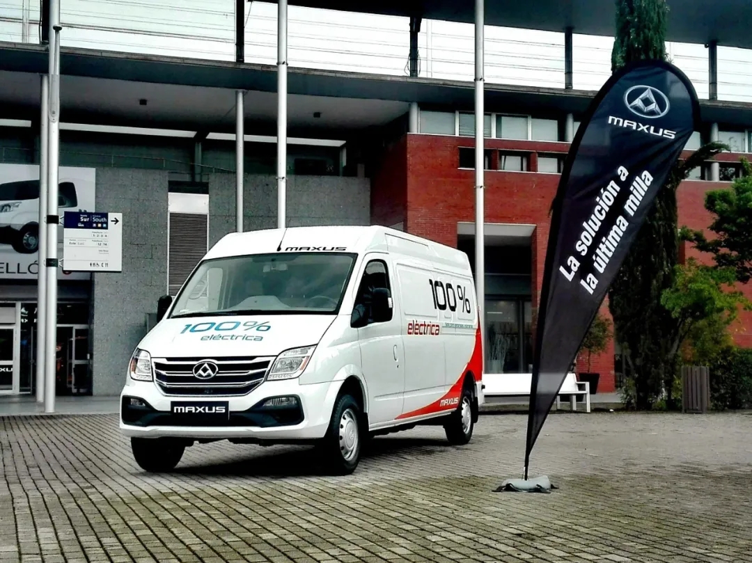 ԽOԴ·ԇMAXUS EV30MWć(gu)