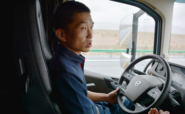 Dһֿ֠܇2019^M(jn)֮{T .jpg