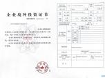 ذϢ_ּF(tun)@аa(chn)I(y)@ͶYC