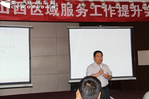 濰柴太原辦主任講話(huà).jpg