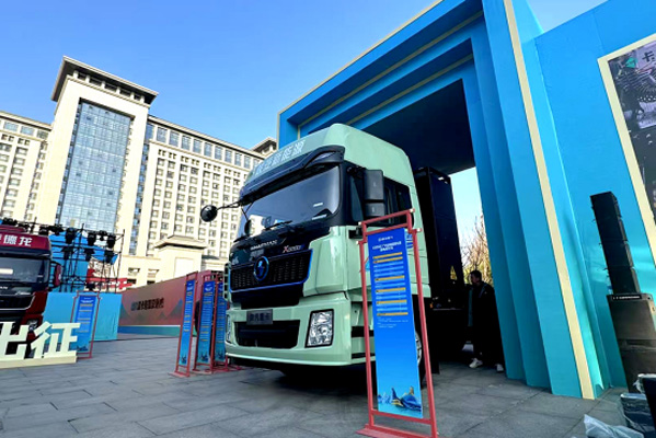 tr漱܇L(fng)ͻ׃D739.jpg