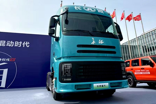 tr漱܇L(fng)ͻ׃D1708.jpg