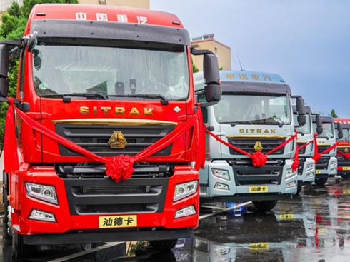 ǵ¿G7M܇ȫϾ\(yn)I(yng)M(jn)Aֹ