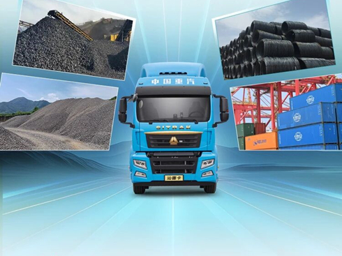 ǵ¿Դ܇(ch)Ԉ(chng)Q(zhn)ƥ俨