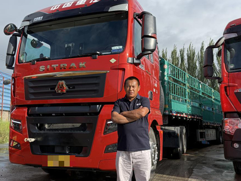 쎟ġչّ(zhn)܇(ch)?ch)?gu)H\(yn)ݔ߀Ї(gu)ǵ¿G7S