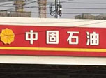 վɽկ 㲻(hu)ȥ^ɣ