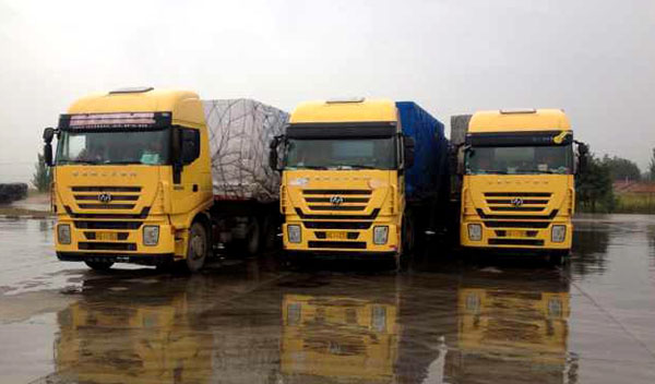 {Եһλ\a(chn)2.jpg