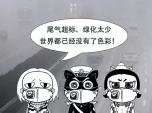 딵(sh)܇(ch)Ʒzͨ^(gu)ƫͣт?c)ôk 